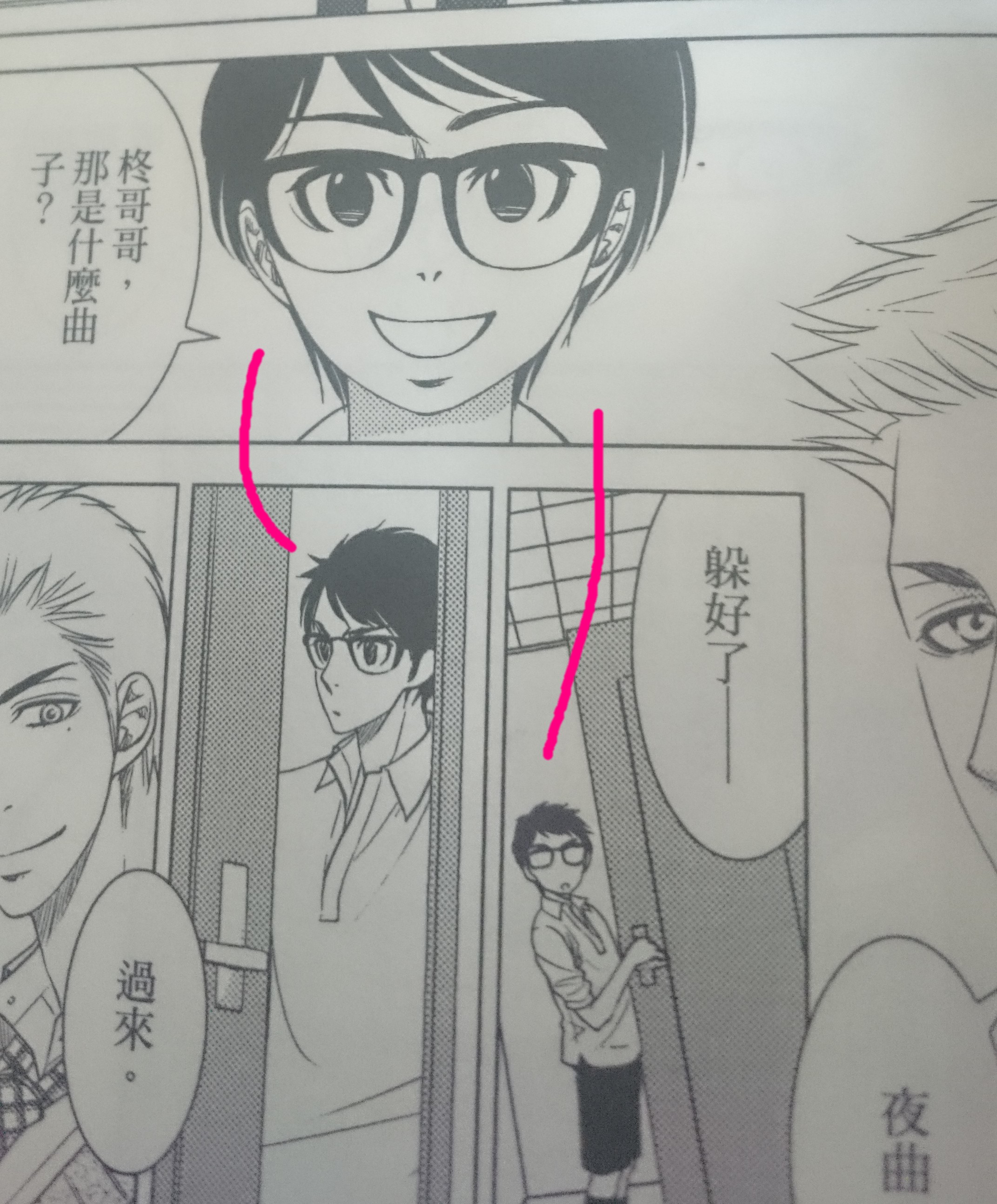 dsc_0604_28250640521_o