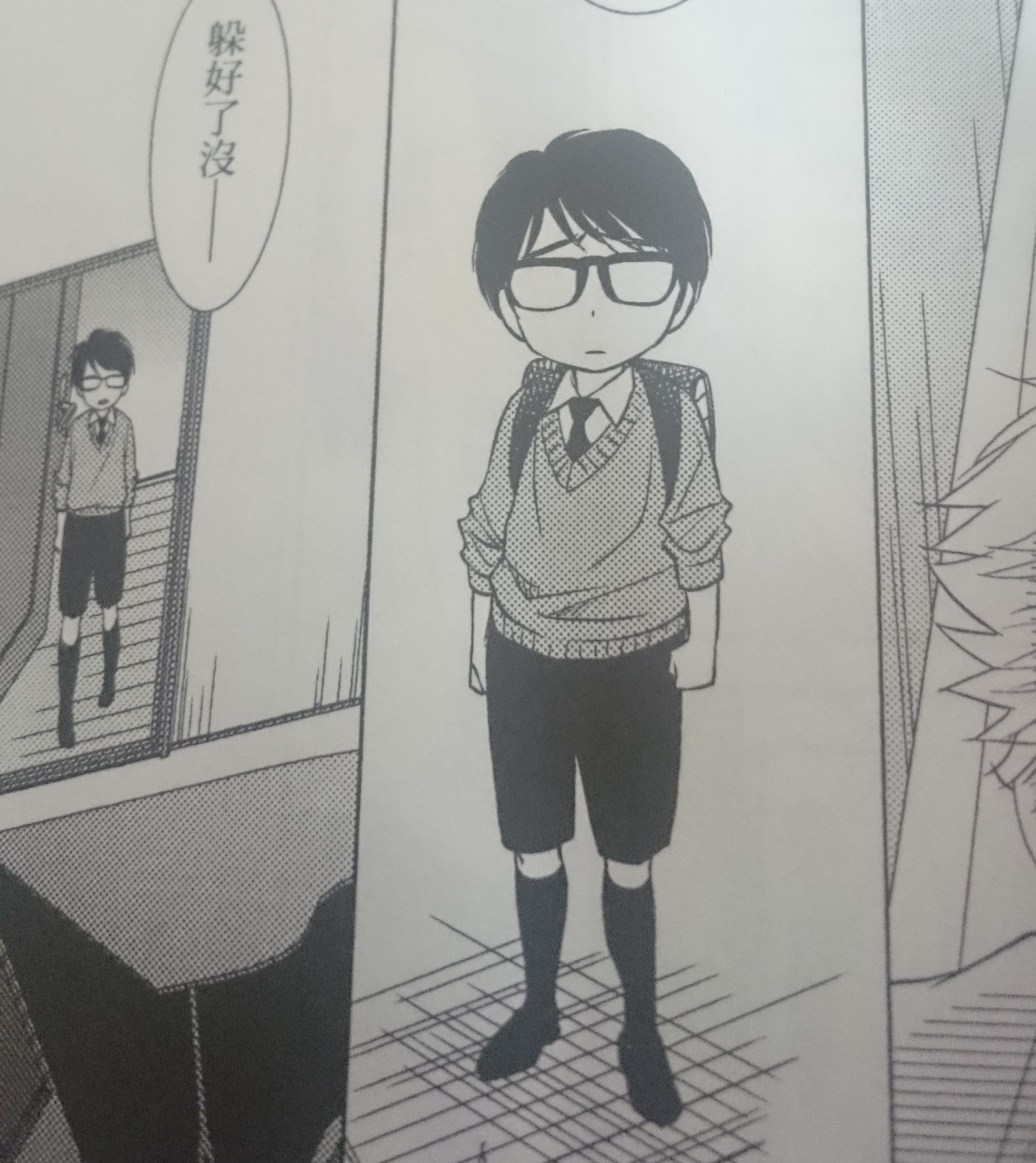 dsc_0606_27712838734_o